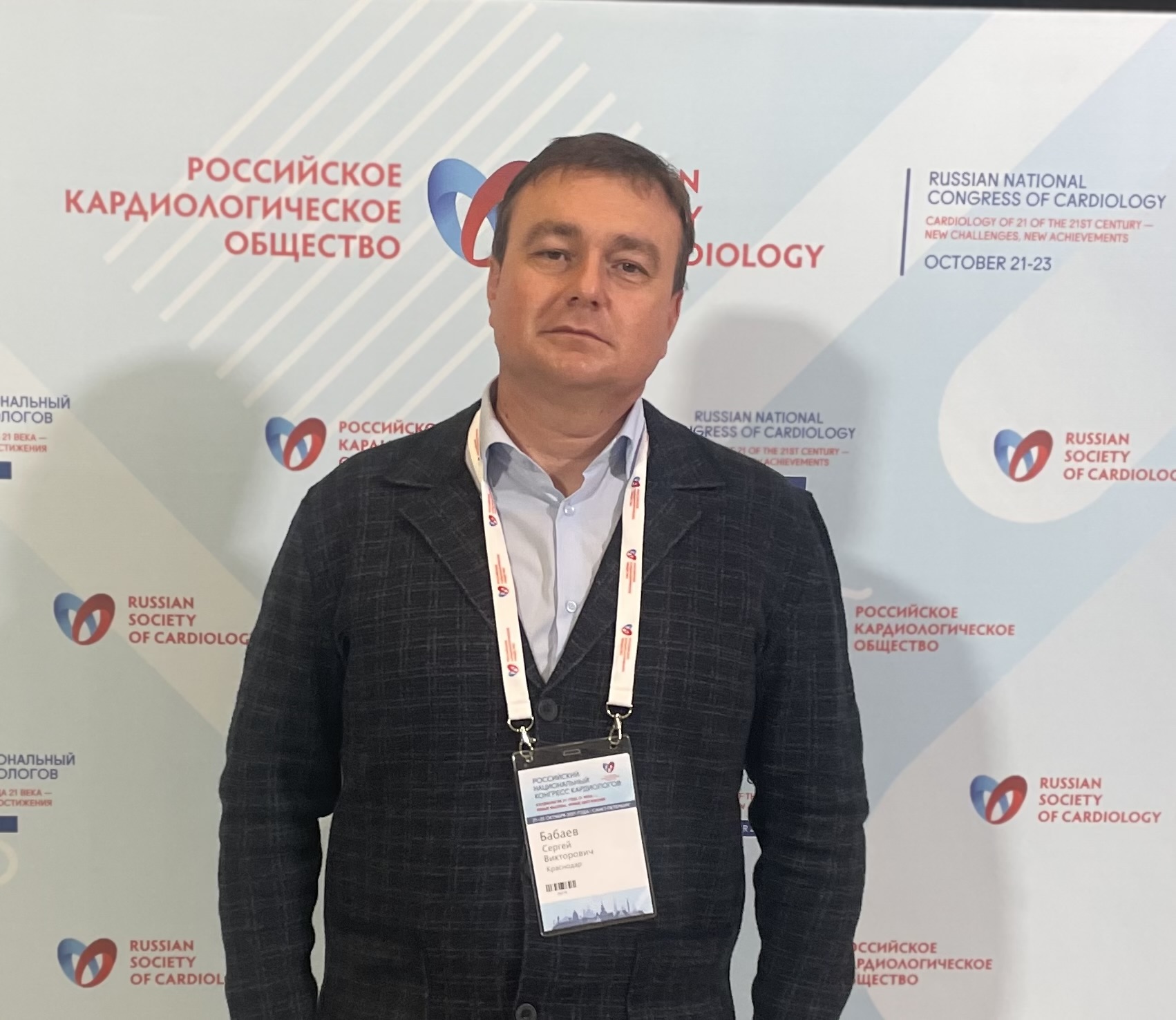 Сердечно-сосудистые заболевания: профилактика важнее лечения