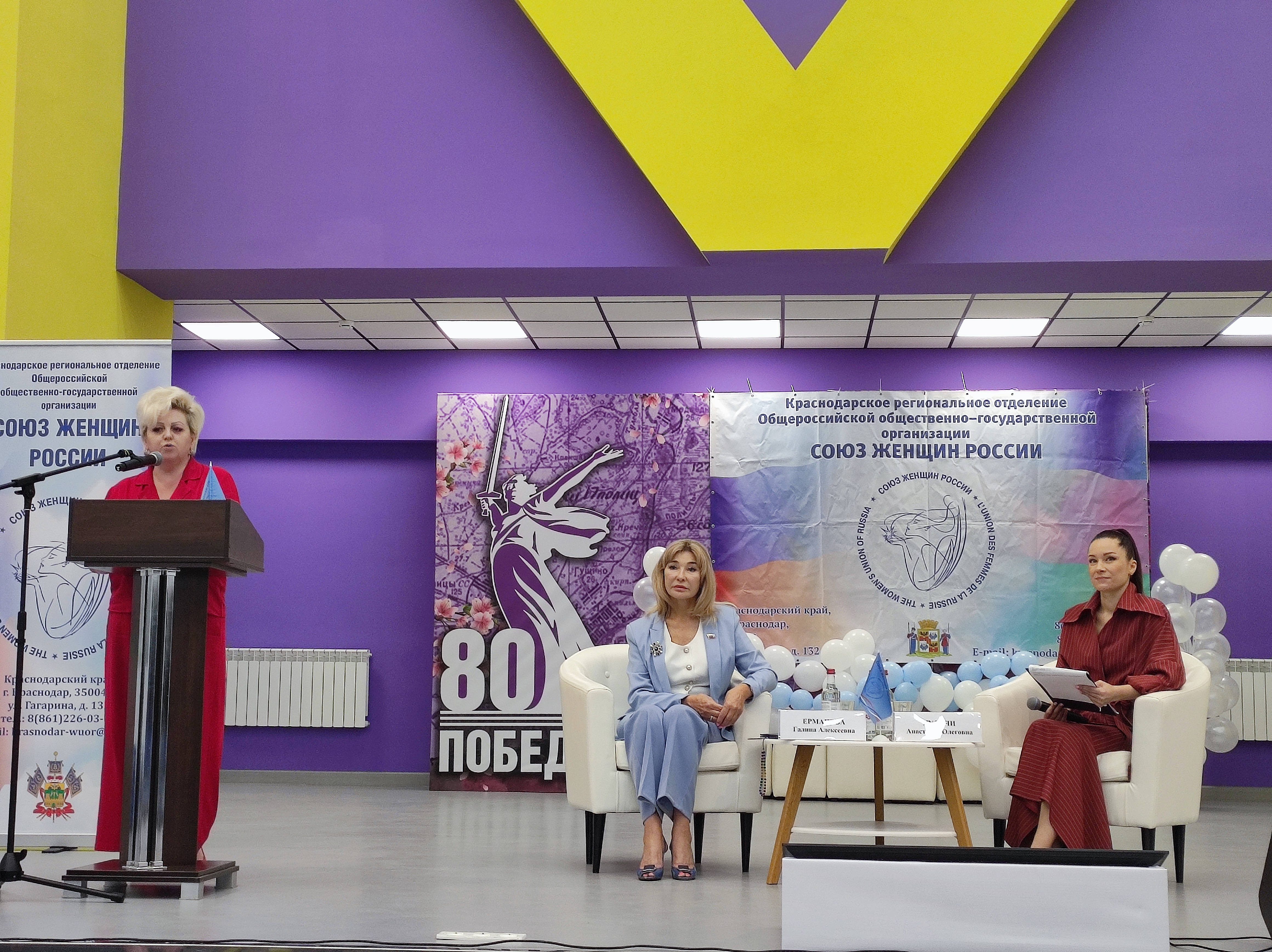 Многодетные семьи – гордость Кубани! В Краснодаре обсудили демографическую политику и поддержку материнства