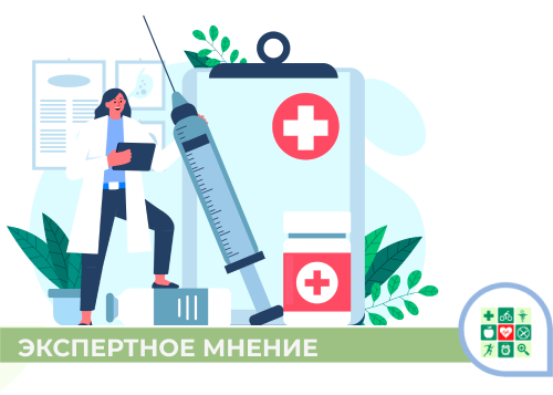 Экспертный взгляд: как пережить праздники без вреда