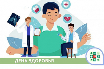 День здоровья в Усть-Лабинске: "Гепатиту скажем нет!" 