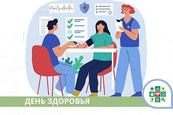  День здоровья в Славянске-на-Кубани: "Алкоголь — это яд в любом количестве"